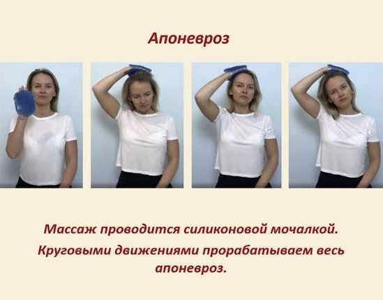 [Этель Аданье] FACE-Контроль_ новейшая методика ст_0.png